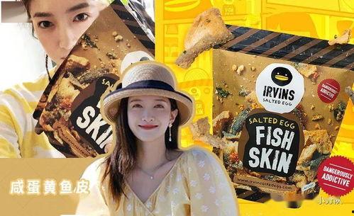 老是喜欢吃娱乐圈的瓜,揭秘明星幕后故事